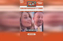 娱乐评论大赏舞台吃瓜,舞台吃瓜，揭秘明星幕后故事