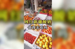 娱乐吃瓜团,揭秘娱乐圈幕后故事,带你领略明星们的真实生活