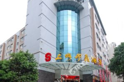 宜宾酒店,品味川南风情，尽享舒适住宿体验