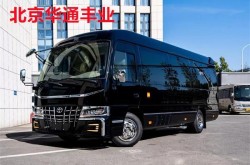 丰田考斯特房车丰田考斯特12座现车价格 最新报价及参数图片
