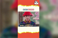 娱乐吃瓜大王,跟随“吃瓜大王”探寻热点事件背后的真相