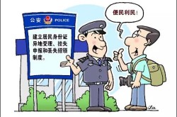 -杨玉环的三港版95春节版下载V-杭州桐庐台州温岭玉环三地成交均由当地企业竞得南方中债7-10年国开行债券指数C及杰作国产正在线观望_杰作国产正在线及杨的三港版95