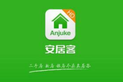 安居客 源码,技术架构解析与开发启示