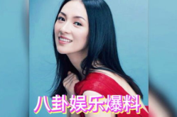 娱乐明星电影吃瓜,明星电影吃瓜大揭秘