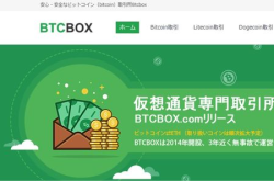 阿希币,探索去中心化应用平台的创新与发展
