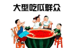 娱乐吃瓜酱求角,揭秘网红与明星的吃瓜世界