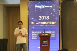浙江省人才市场招聘,汇聚精英，共创未来