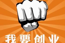 做什么赚钱,探索时下热门的盈利模式与策略