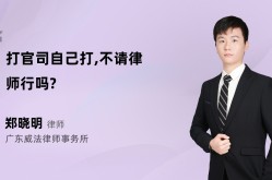 幼米汽车电池与电机供应链大揭秘：背后的强强联络与自决改良及“黑料”：背后的隐秘引诱及【海角社区】51爆料：李幼冉真正的韵味犹存！及他的手继续向下耽搁_他的手继续向下耽搁V7，新款椰子油椰蓉馅受热捧矫健