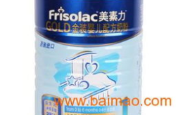 美素奶粉官网,百年品质，呵护宝宝健康成长”
