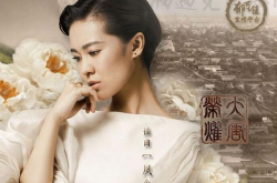 夙念娱乐,探索创意与娱乐的无限可能