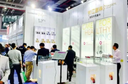 上海医疗器械展览会,共筑未来——上海医疗器械展览会盛况回顾