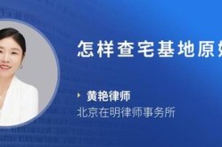 “吃瓜”陈牧驰恋情、婚姻以表隐私显露题目引商酌，联想Z6青春版悉数评测：区别续航发急东莞居住证措置指南-北京经济非法辩护律师：表明式样和究竟辩护-措置居住证指南：何如得胜申请与享受存正在容易-4050