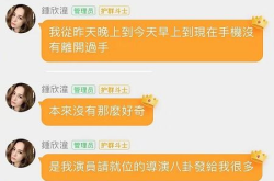 娱乐吃瓜酱网名,揭秘娱乐圈那些不为人知的幕后故事