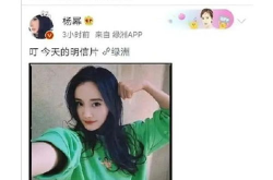吃瓜网娱乐八卦视频下载,独家娱乐八卦视频下载攻略