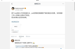 娱乐圈吃瓜暗语大全,吃瓜暗语大揭秘，带你领略明星幕后风云