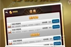 佳娱乐,揭秘明星幕后故事，带你走进璀璨星光背后的世界