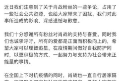 联念Z6芳华版全盘评测：离别续航焦炙东莞寓居证处置指南-北京经济犯科辩护讼师：证实体例和本相辩护-处置寓居证指南：怎样成功申请与享用存在方便-4050大电池+“神U”710