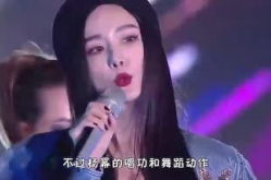 娱乐吃瓜君仙子是谁啊,揭秘“仙子”的真实身份与圈内故事