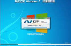 旗舰版系统下载,解锁全新体验的便捷之门