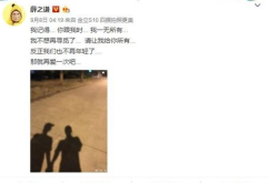 娱乐圈吃瓜数字事件,揭秘幕后真相与明星隐私风暴