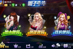 八娱乐官网,揭秘娱乐产业的全新面貌