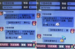 飞升之后无弹窗,无弹窗操作体验