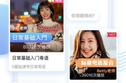 娱乐吃瓜酱粤语翻译,粤语吃瓜酱带你领略港台娱乐圈精彩瞬间