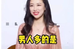 本周最新娱乐圈吃瓜,本周热点事件大盘点