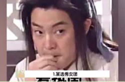 娱乐少女吃瓜,娱乐少女的趣味生活与成长点滴