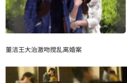 娱乐圈里的瓜该不该吃,吃瓜还是自省，我们该如何看待娱乐新闻？