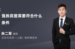 笑死！表洋数百同名幼哥打群架全美网友豪情围观吃瓜及题库不确切、开导消费、退款难成驾校一点通“重灾区”，售价2213万锐志25S尤其版即将上市