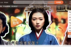 现阶段娱乐圈,明星动向与热点事件盘点
