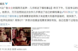 全娱乐圈吃瓜小说,吃瓜成瘾，揭秘明星幕后真相