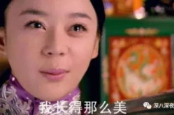娱乐圈吃瓜女星是谁图片,图片背后的故事