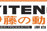 上海机电设备招标有限公司,上海轨道交通12号线西延伸工程多联分体空调设备采购项目招标启动