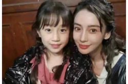 娱乐小葱花明星吃瓜视频,明星幕后故事大揭秘