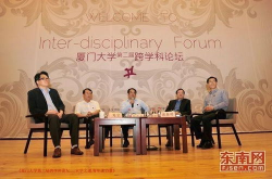学术娱乐,探索知识乐趣的无限可能