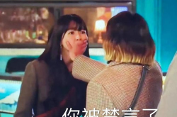 娱乐吃瓜酱侵权事件视频,视频揭露网络版权争议风云