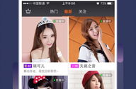 娱乐吃瓜酱视频素材下载,热门视频素材下载攻略