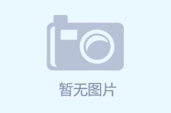 设想Z6Pro（2021年奥迪A4二手车价钱理解：义乌、金华、东阳、永康墟市趋向）